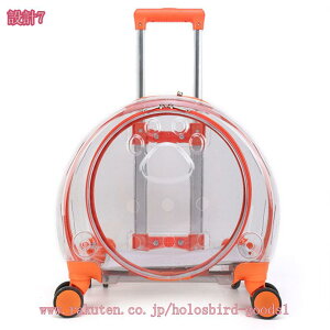 ybgL[ LX^[t ^ LL[ LL[ pL[J[g ʋC oobO |[^u 񂰃ybgL[obO 傫 oɕ֗ s ʉ@ U 