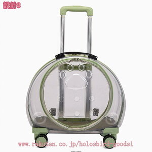 ybgL[ LX^[t ^ LL[ LL[ pL[J[g ʋC oobO |[^u 񂰃ybgL[obO 傫 oɕ֗ s ʉ@ U 