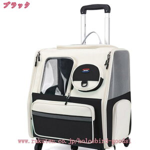 1000~OFFN[| ybgbN LX^[t ^ LL[ ybgL[ pL[J[g ʋC oobO |[^u 񂰃ybgL[obO 傫 o