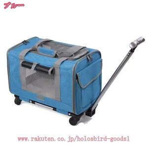 ybgL[  ^ L LX^[t ybgobO  yL  L[obO  ybgL[P[X ܂肽 3way bV  o s  hCu U h