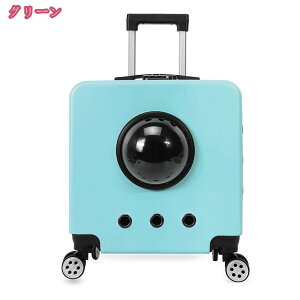 3WAY ybgL[obO  ybgL[ LX^[t L  L[obO L[J[g ybgJ[g ybgL[P[X  łybgpi U h ЊQ 