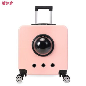 1000円OFFクーポン おでかけペットキャリー 防災 避難用にも 犬 猫 キャリーバッグ ペットキャリーバッグ 透明ペットキャリーケース キャスター付き 3way 大容量 安定性 通気性 飛び出し防止