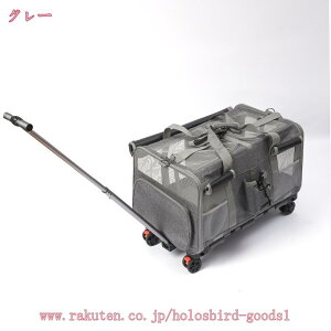 ybgL[P[X LX^[t L  L[obO L L[ pJ[g ʋC 3WAY   ^ ybgL[ ܂ яoh~ 萫 hCu s ʉ@ h 