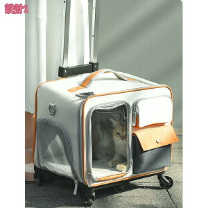 ybgbN LX^[t ^ LL[ ybgL[ pL[J[g |[^u ʋC oobO 񂰃ybgL[obO 傫 oɕ֗ s ʉ@ 