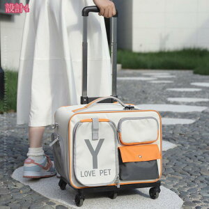 1000~OFFN[| 3WAY ybgL[obO  ybgL[ bN LX^[t L  L[obO L[J[g ybgJ[g ybgL[P[X ܂肽 ł