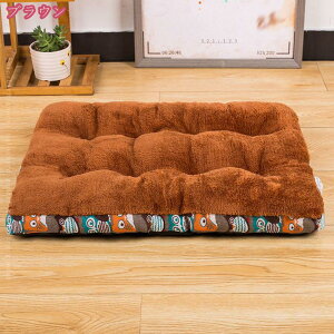 300~OFFN[| ybgxbh `  L q ^̂߂ ybgp}bg p}bgӂӂ팢 ybgpNbV _炩 |₷ ~ H~ ~p ۉh g 