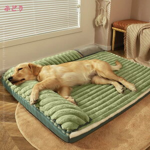 犬 ベッド ふわふわ 洗える 冬 冬用 猫 高反発 あったか 暖かい シニア犬 ペット用 ペットベッド 高級 クッション 丈夫 犬 ソファー カバーを外して洗える 成犬 老犬 小型犬 猫かわいい 滑り