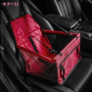 ybgphCu{bNX ԗpybgV[g  O\ ܂ݎ яoh~ ybgpL[ RpNg hʋC  ^ ^ ^ybg ^ L S팢pLp ߉