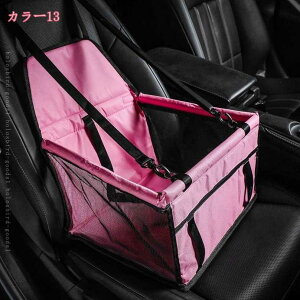 500~OFFN[| ybgphCu{bNX ԗpybgV[g  O\ ܂ݎ яoh~ ybgpL[ RpNg hʋC  ^ ^ ^ybg ^ L S