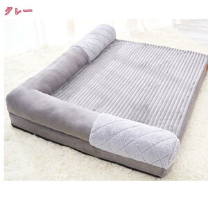 ペットベッド 犬ベッド 猫ベッド 極厚 ペットソファー ペットクッション ふわふわ クッション性が ぐっすり眠る 子犬 小型犬用ベッド シニア 老犬 小型犬 カバー取り外し 洗える 滑り止め