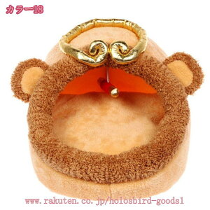 300~OFFN[| ybgxbh h[^ Lp ybgnEX ˂nEX ^ NbV ۉ g L  ybgObY ʔNp  CeA CՒf ӂӂ _炩 