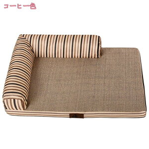 1000�~OFF�N�[�|�� �y�b�g �x�b�h �􂦂� �\�t�@�[ ���R���R �N�b�V���� �X�N�G�A ���� �x�b�h �� �L �Q�� �l�G�ʗp �}�b�g �������薰�� �x�e�� ���킢�� ���� �t�� �Q�� �t �� �H �~ �I�[���V