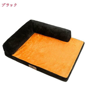 ペット ベッド 洗える ソファー モコモコ クッション スクエア 安眠 ベッド 犬 猫 寝台 四季通用 マット ぐっすり眠る 休憩所 かわいい ござ 付き 寝床 春 夏 秋 冬 オールシーズン ふわふわ ho