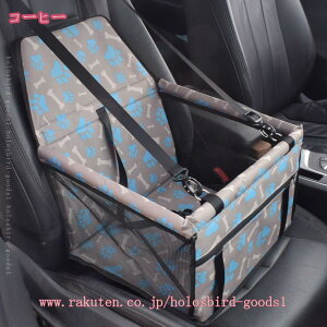 ybgphCu{bNX ԗpybgV[g ȃV[g ܂ݎJo[ O\ȃ}bgt яoh~ h ʋC  ɂ |bPgt ~  L s ybgL