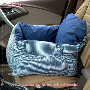 777~OFFN[| ybgp hCuV[g  Lp яoh~ ~ xbh ybg\t@ L[obO  ʋC {bNX 􂢎ԗpybgV[g J[pi ȗp [|Pbg