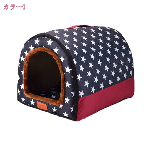 300~OFFN[| ybg nEX  L  ybgpi ӂӂ hbO Lbg nEX h[^ xbh ܂肽ݎ ybg ybg\t@ ybgĽ̃xbhƉ |[^u 