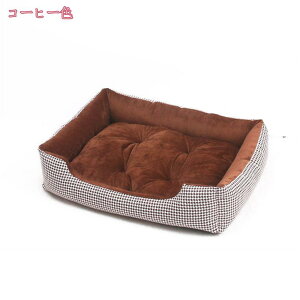 ペットベッド ペットソファー 犬 猫 マット スクエア型 ペットクッション 洗える フランネル チエック柄 ふわふわ 暖かい 秋冬用 おしゃれ ブラウン holosbird-goods1