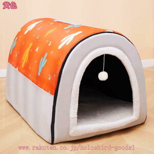 300~OFFN[| Lxbh LnEX ybgpQ LbgnEX h[^ g ӂӂ xe ~p 薰  ^ Lbg ybg p h[^ ΍ ۉ