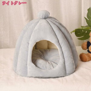 777円OFFクーポン 猫ベッド 猫ハウス 2WAYペットベッド ドーム型 柔らかい 猫 ベッド キャットハウス クッション クッション マット 寝床 ペットハウス 四季用 冬 寒さ対策 ソフトケージ 冬用