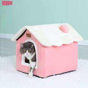 500�~OFF�N�[�|�� �y�b�g�n�E�X �L �� �x�b�h �~�p �g�[ �G�A�R���K�� �y�b�g�}�b�g �L�n�E�X �y�b�g�x�b�h �h�[���^ ������ ������ ���K �ӂ�ӂ� �_�炩�� �ې� �g���� ���^���p ��������