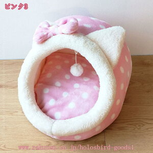 300~OFFN[| ybgnEX LnEX Lpxbh   X^[  ʔ [ ~ _炩  L p }bgt  lGp h[^ ybg xbh L nEX 