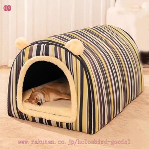 500�~OFF�N�[�|�� ���n�E�X 2ways �ۉ� �}�b�g�t�� �~ �h�[���^ �y�b�g�n�E�X ���� ������ �x�b�h �� �L �h�[���n�E�X 2�E�F�C ���L�p �����p �I�[���V�[�Y�� �ӂ�ӂ� ������ �����t�� �L �܂肽