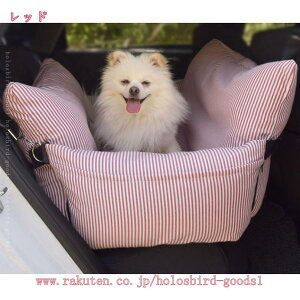 hCu{bNX ԗp ybgp  L hCuxbh 2way ȃV[g 􂢉\ ^ ^ яoh~ L[obO Ԑh~ 㕔 hCuV[g Œxg ~ 