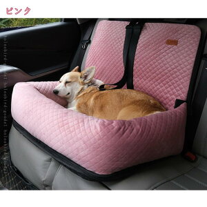 ybgxbh ԍڗp ^ ^ ybgp hCu{bNX hCuxbh hCuV[g  ԗp J[xbh L[obO ȃV[g 㕔 яoh~ [ht Ԑh