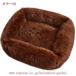 777~OFFN[| NbVxbh fUC 􂦂ybg\t@xbh ^pɃfUC ybgxbh LxȃTCYWJ ^ ^ybg ybg}bg ӂӂ _炩 ~