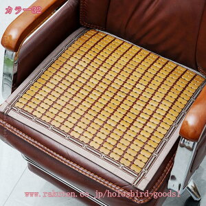 �V�[�g�J�o�[ �֎q�J�o�[ ���ʂ̂� �|�� �� ���ʃJ�o�[ �֎q�p �⊴ ������ �ʋC �u�₩ �I�t�B�X�֎q�p �����֎q ��]���֎q�p �S�n�ǂ� �`�F�A�p�b�h �֎q�J�o�[ ���֎q�J�o�[ �C�X�J�o�[ 