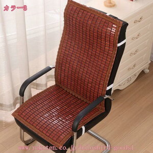 �`�F�A�p�b�h �� �|�}�b�g �ԗp�V�[�g�J�o�[ �ƒ� �I�t�B�X ������ �ڐG�⊴ �N�[�� ����Ȃ� �N�[���}�b�g �􂦂� �C�[���Y�`�F�A/�֎q/�_�C�j���O�`�F�A�p �`�F�A�p�b�h �l�p �h�� ���� ��