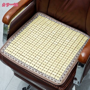 500�~OFF�N�[�|�� �V�[�g�N�b�V���� �`�F�A�p�b�h ���ʂ̂� �� �| �`�F�A�J�o�[ �֎q�J�o�[ �R�� �h�L ���� ��p�V�[�g �I�t�B�X�`�F�A�J�o�[ �I�t�B�X�֎q�p �����֎q�p ��]���֎q�p ����~