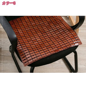 500�~OFF�N�[�|�� �`�F�A�J�o�[ ���ʃJ�o�[ �ėp �`�F�A�p�b�h �`�F�A�ی� ����~�� ���� ��p ������ �⊴ ���ʕی� �`�F�A�ی� �I�t�B�X�֎q�p �����֎q�p ��]���֎q�p �h�� �ϋv ���� �V�[