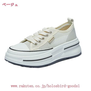  Xj[J[ fB[X V[Y C y ₷ ɂ r g  EH[LO IV s d ₷ ʊw y ʋC ɂ ɂȂ V[Y V