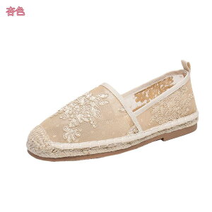 777~OFFN[| W[g [t@[ Xb|   ԕ bV [X JWAV[Y fB[X Xb| Xj[J[  tbgV[Y pvX 