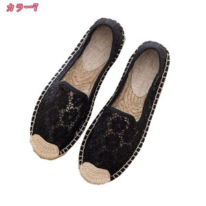 777~OFFN[| fB[X [X ԕ Xb| bV V[X[ IV JWA tbgV[Y T_   V[Y Xb| Xj[J[  JWA 