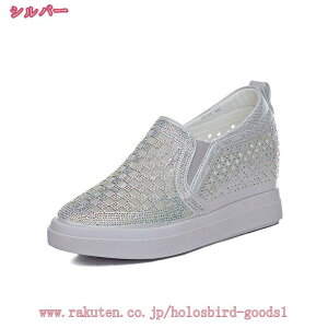 777~OFFN[| JWAV[Y Xb| rW[ V[Y ɂȂ V[NbgV[Y EH[LOV[Y Ōt C  ƌC ɂ  Xb| C