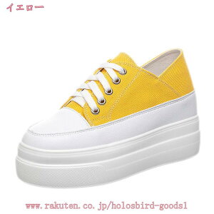 レディース 厚底 スニーカー 低反発インソール ヒールスニーカー インヒールスニーカー 靴 レディース ローカット レースアップシューズ カジュアルシューズ おしゃれ 歩きやすい 蒸れにく