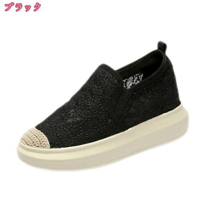 300~OFFN[|  bV Xb| ᔽ fB[X JWAV[Y Xb| t  ʋC wlC y RtH[g ₷ ~ i[XV[Y  JWA