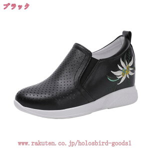 1600~OFFN[| Xb| fB[X [t@[ JWAV[Y  Xb| fB[X  Xj[J[ TChSA  tF~j [t@[ Xb|  C
