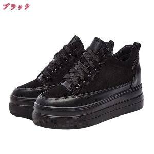 777円OFFクーポン シークレットシューズ スニーカー シューズ 靴 ウォーキング レディース ジュニア 通勤 通学 軽やか 疲れない 歩きやすい 軽い 軽量 痛くない 衝撃吸収 低反発インソール 幅