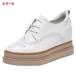  Xj[J[ 7cm up V[NbgV[Y Cq[ fB[X [XAbv v  fB[X V[Y C JWA V[Y Xb| EhgD ₷ 