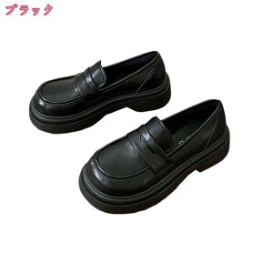 レディース ローファー 学生 通勤 通学 靴 高校生 中学生 女子 歩きやすい 大きいサイズ ローファー 厚底 スリッポン かわいい おしゃれ 柔らかい カジュアルシューズ 通気性 春 夏 軽量 コン