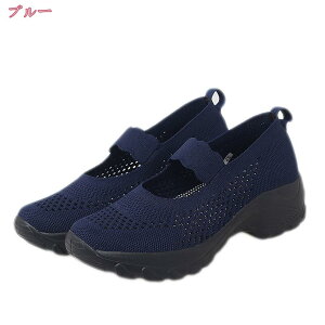 300~OFFN[| Xj[J[ V[Y Xb| C EH[LO fB[X WjA  ʋ ʊw y₩ Xgb` W Ȃ ₷ y y ɂ ɂȂ Ռ