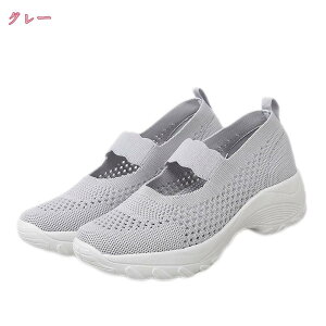 Xj[J[ V[Y Xb| C EH[LO fB[X WjA  ʋ ʊw y₩ Xgb` W Ȃ ₷ y y ɂ ɂȂ Ռz C\[ 