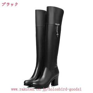 2000~OFFN[| Xm[u[c j[nCu[c EGbW\[ Nуu[c hu[c ₷ fB[X u[c O XG[h ӂӂ N wlC 傫TCY RR 