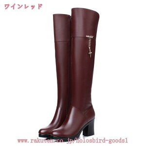 2000~OFFN[| Xm[u[c j[nCu[c EGbW\[ Nуu[c hu[c ₷ fB[X u[c O XG[h ӂӂ N wlC 傫TCY RR 