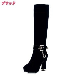 1000~OFFN[| r Ou[c fB[X ₷  tW q[u[c O 傫TCY q[ 10cmq[ u[c Xg[t ɂ 芴 ru[c 