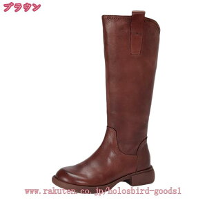 2000�~OFF�N�[�|�� �����O�u�[�c �W���b�L�[�u�[�c �T�C�h ���f�B�[�X �`�����L�[�q�[�� ���E���h�g�D �X�G�[�h�� �u�[�c ���r ������� ���C ���q�[�� �����₷�� �V���v�� �q�[��3.5cm �W���b