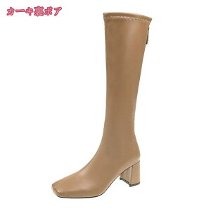 fB[X Vv Ou[c n q[ WbL[u[c XNGA fB[X 6cm q[ C fB[Xu[c ʋ fB[X t@bV Ou[c nCq[ WbL